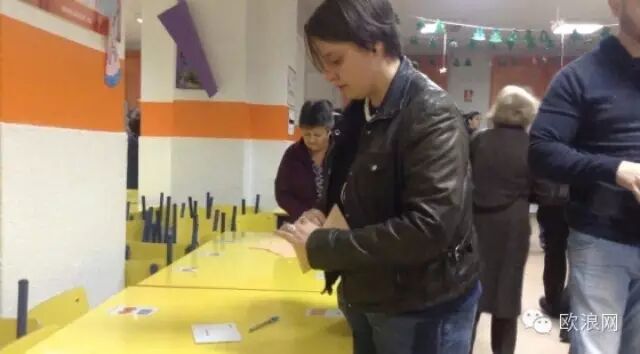 一张从中国被营救的西班牙选票