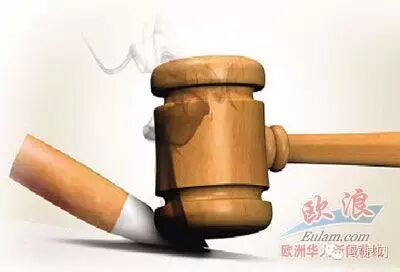 “西班牙海关严查违规携带香烟”引侨胞关注