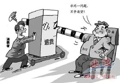 华人食品店主遭西班牙供货商欺诈 店主们呼吁联合维权