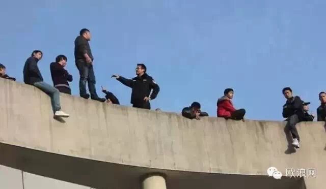 丽水十名农民工集体失踪，原来竟是准备一起跳楼！