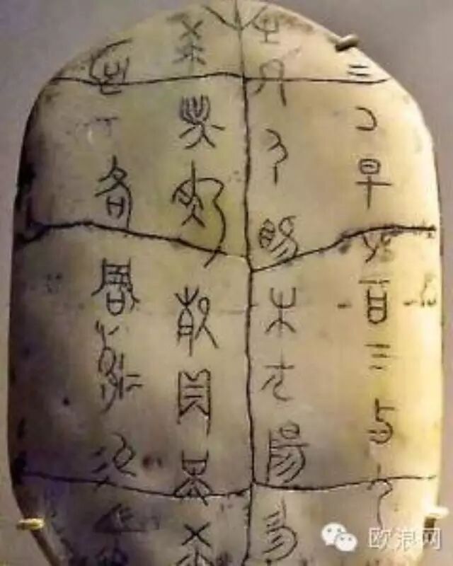西班牙面包车交通事故被扣留 车内中国失窃文物 总价900万欧元