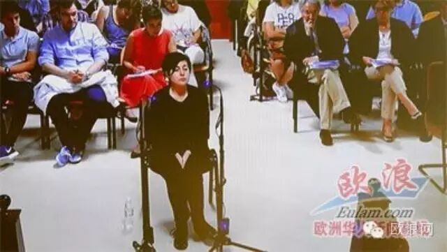 西班牙中国女孩“阿颂达谋杀案”庭审专题