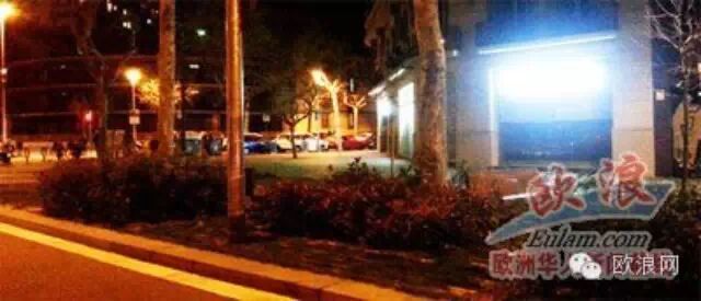 巴塞罗那华人再度发生“迷魂”诈骗事件