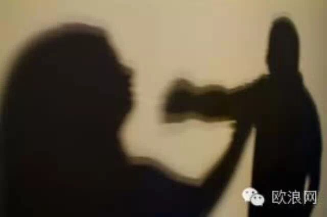西班牙一华人家暴惊动四邻，妻子不堪忍受上街求助