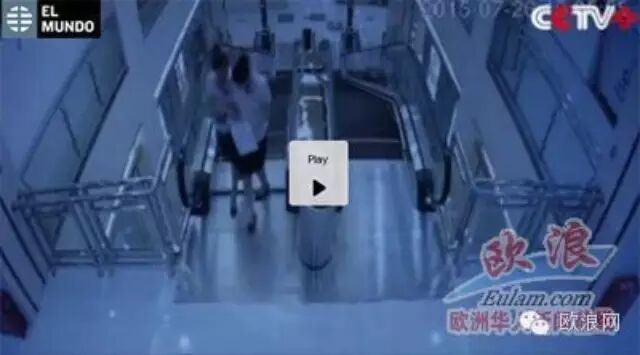 西媒曝光湖北电梯事故前5分钟视频 中国填鸭式教育没有急救常识