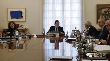【欧浪新闻】副首相称达成协定后才能确定首相上任案表决日