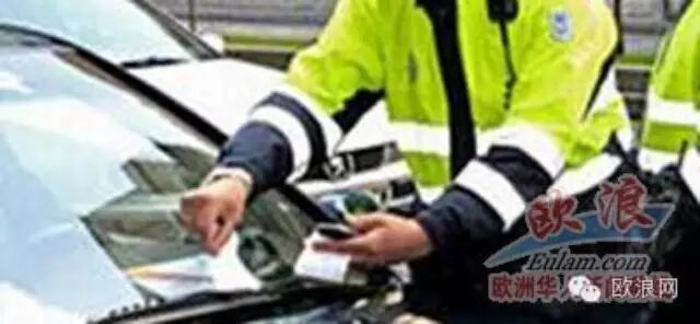 马德里是全国交通罚款最高的都市 今年收罚款两千万欧元