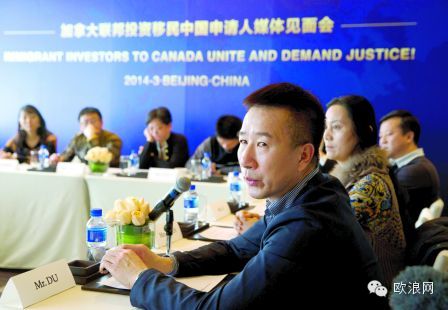 经济学家研究：投资移民为加拿大年贡献20亿元