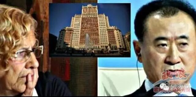 马德里政府认为大楼改造计划仍将进行 万达集团指责媒体“炒作”行为