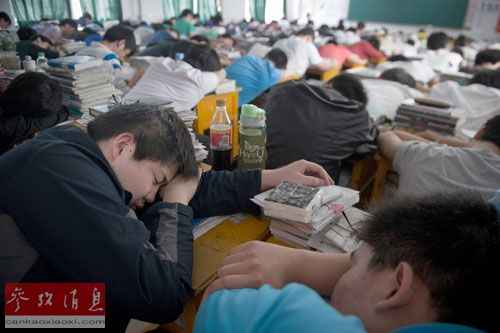 西班牙《国家报》：中国教育方式培养“机器人”
