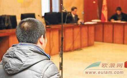 海岛华人住宅流血事件宣判 利刃伤人的华人青年被判四年