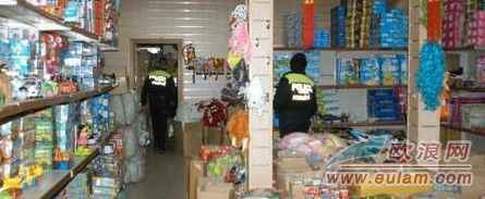 马德里圣诞期间市政警方已没收华人百元店危险玩具上万件