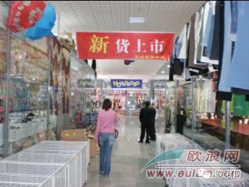 西班牙华商服装贸易纳税情况遭税务部门严查