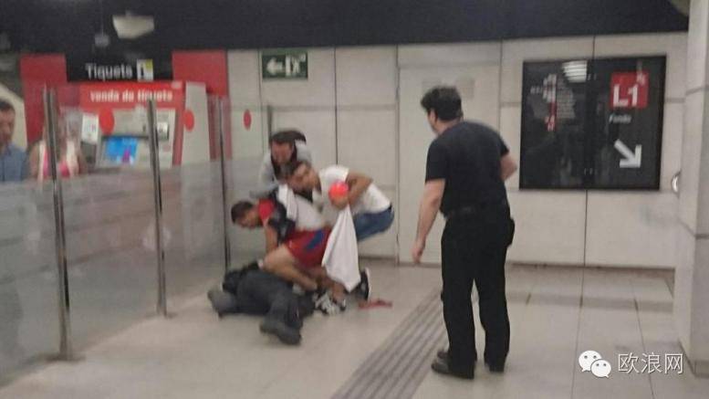 巴塞地铁又现殴打保安暴力事件