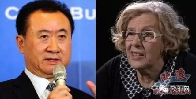 王健林震怒！“我一生中都没有如此糟糕的时刻！”“马德里政府像对待狗一样对待我”
