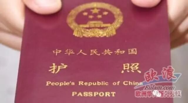 在西班牙未成年人如何更换护照