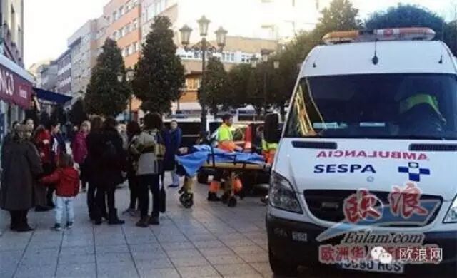 西班牙oviedo一华人百元店业主遭袭击受伤