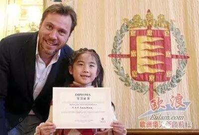 西班牙巴亚多利德开动马达全速前进吸引中国游客和投资者