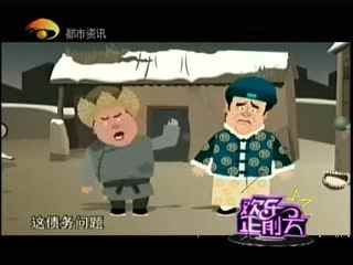 欧浪时评：论坛里的“黄世仁”与“杨白劳”