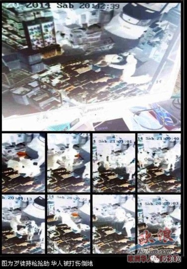 西华人遭遇连环持枪抢劫 歹徒持枪抢劫伤人 一华人受重伤
