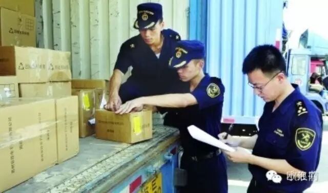朋友圈代购将被视为走私 | 要被举报刷屏了吗