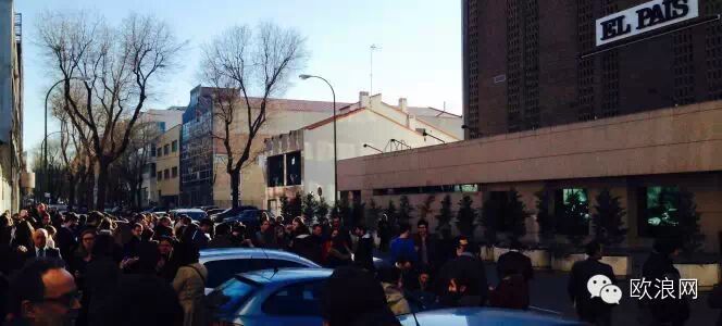 马德里《国家报》总部大楼发现疑似包裹 300人撤离