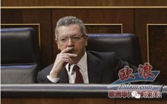 西班牙司法部长儿子肇起车祸后逃离现场  被追至家门口
