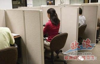 西班牙就业困难 三百万劳工同意减薪调降待遇