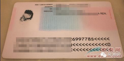 西班牙萨拉戈萨华人办理居留和入籍事务受到严查
