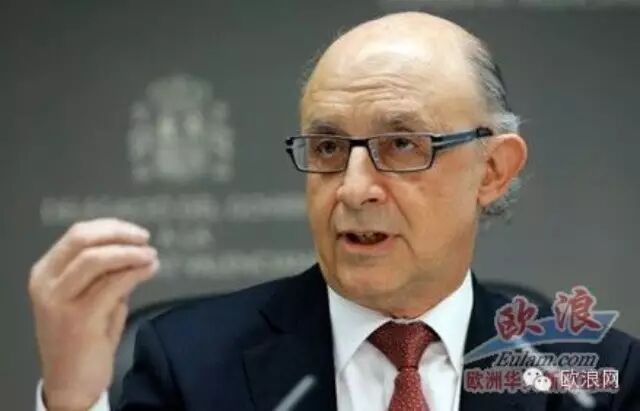 “吃了我的都给我吐出来！” 西班牙财政部开始追债