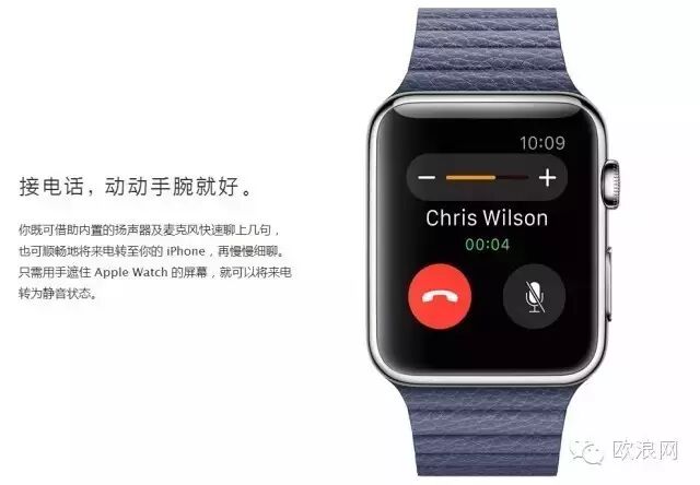 最贵126800元！Apple Watch 4月10日起预售，首批有中国！肾备好了吗？