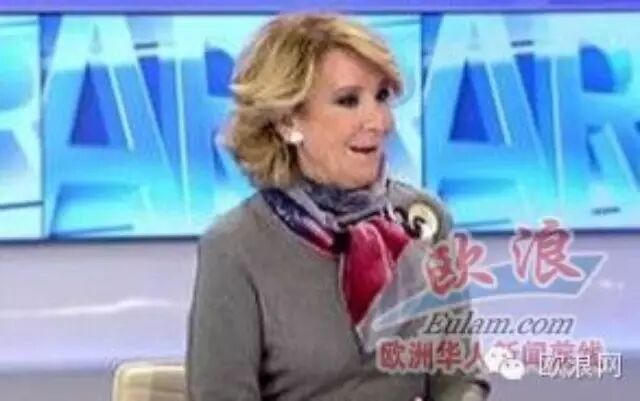 阿基里称若当选马德里市长，降低所有税务，减少罚款措施