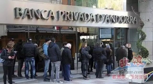马德里银行被查真是因为“给中国人洗黑钱”吗？