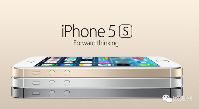 iPhone 5S 技巧篇 教你完美用好手机的方法