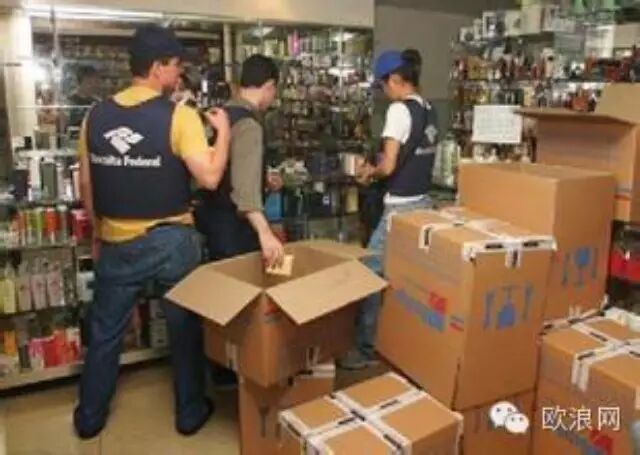 西班牙Mallorca一华人销售假冒服装遭查处