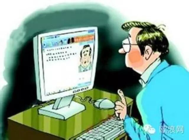 丽水网络诈骗又出新招 骗子假冒“姐夫”骗走10000元
