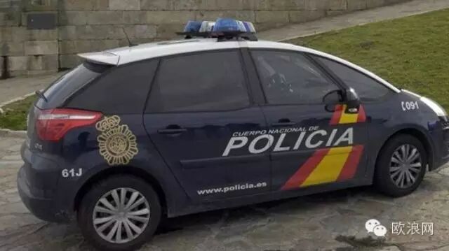 西班牙三名中国人持假护照企图出境第三次在ibiza被捕