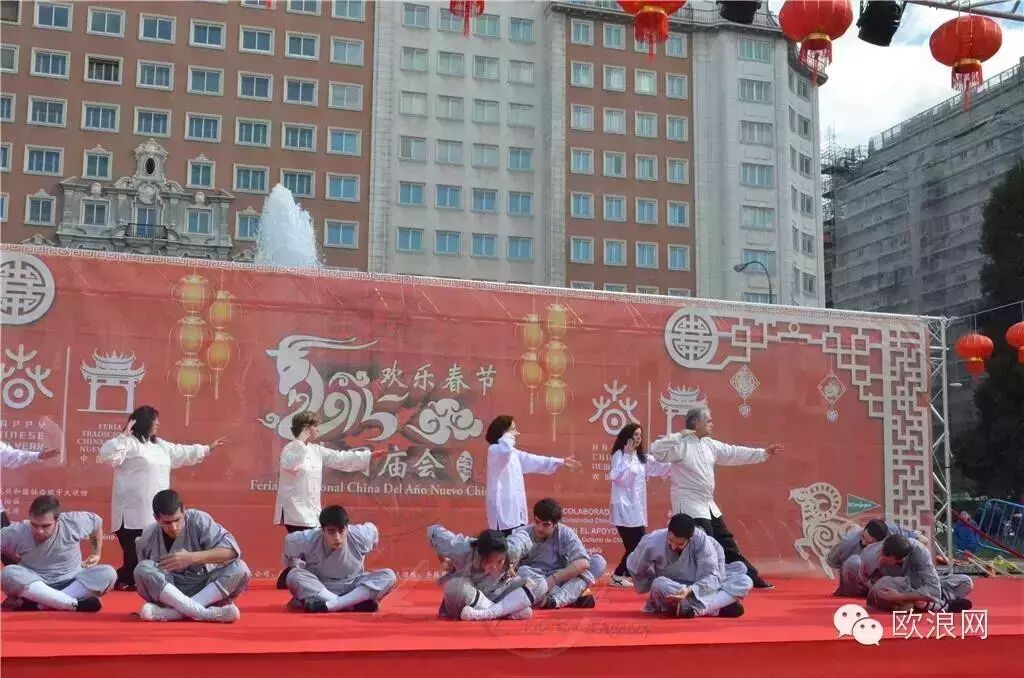 2016猴年庙会活动总体方案出台，期待旅西侨民踊跃报名