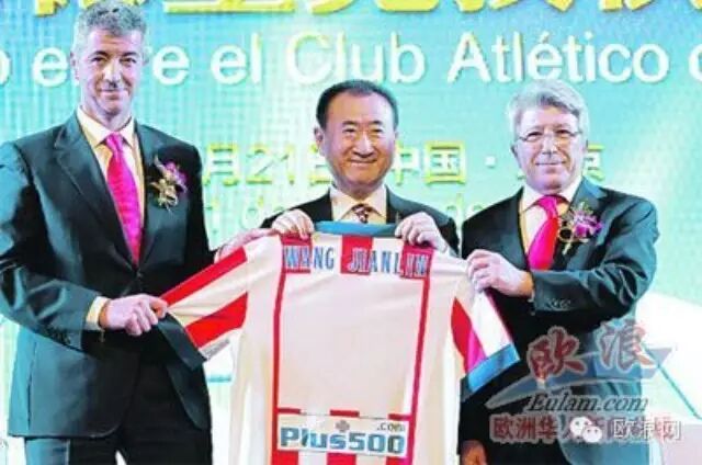 王健林在西班牙招兵买马，全面扩展他的地产王国 将继续收购马竞
