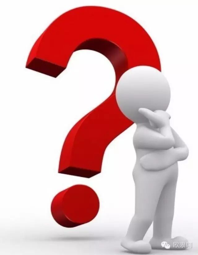 百元店和仓库,该如何选择电商平台？