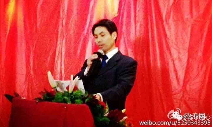 青田籍华侨李松林当选西班牙南部华人华侨协会第六届会长