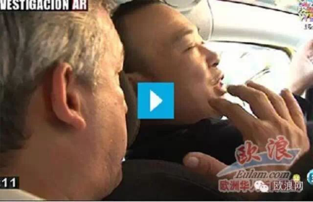 西班牙媒体调查华人考驾照：“通过非法手段通过理论考试”