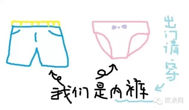 去这些国家千万留意，别一不小心就违法了！
