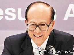 李嘉诚的风水大师告诉你，快看看吧！