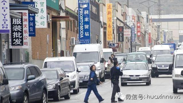 华人批发区盗版名牌遭西媒曝光 西警方近期可能将会采取行动
