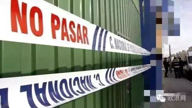 最新消息：FUENLABRADA 4 号法院下令，解除所有人的银行冻结，以及车辆的放行
