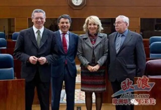 时评：马德里大区主席砸自家人金饭碗 看谁最亏大了