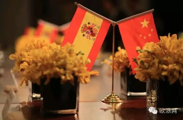 西网民：“中国人靠不交税、超时工作、剥削廉价劳动力发家致富，然后去投资”