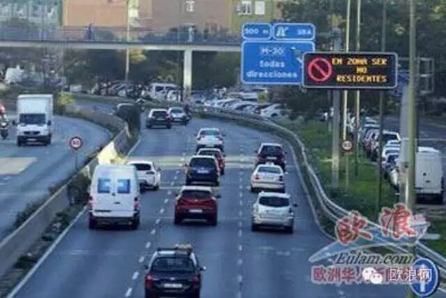 一天限制后，马德里市解除限速限停令