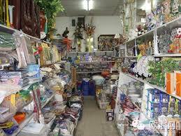 马德里仓储式百元店即将进驻  华人百元店面临大地震